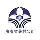 单位