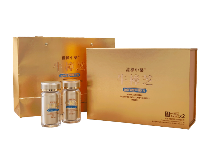 港标中药®牛樟芝片