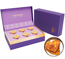 1.5g x 6罐（航天纪念版）